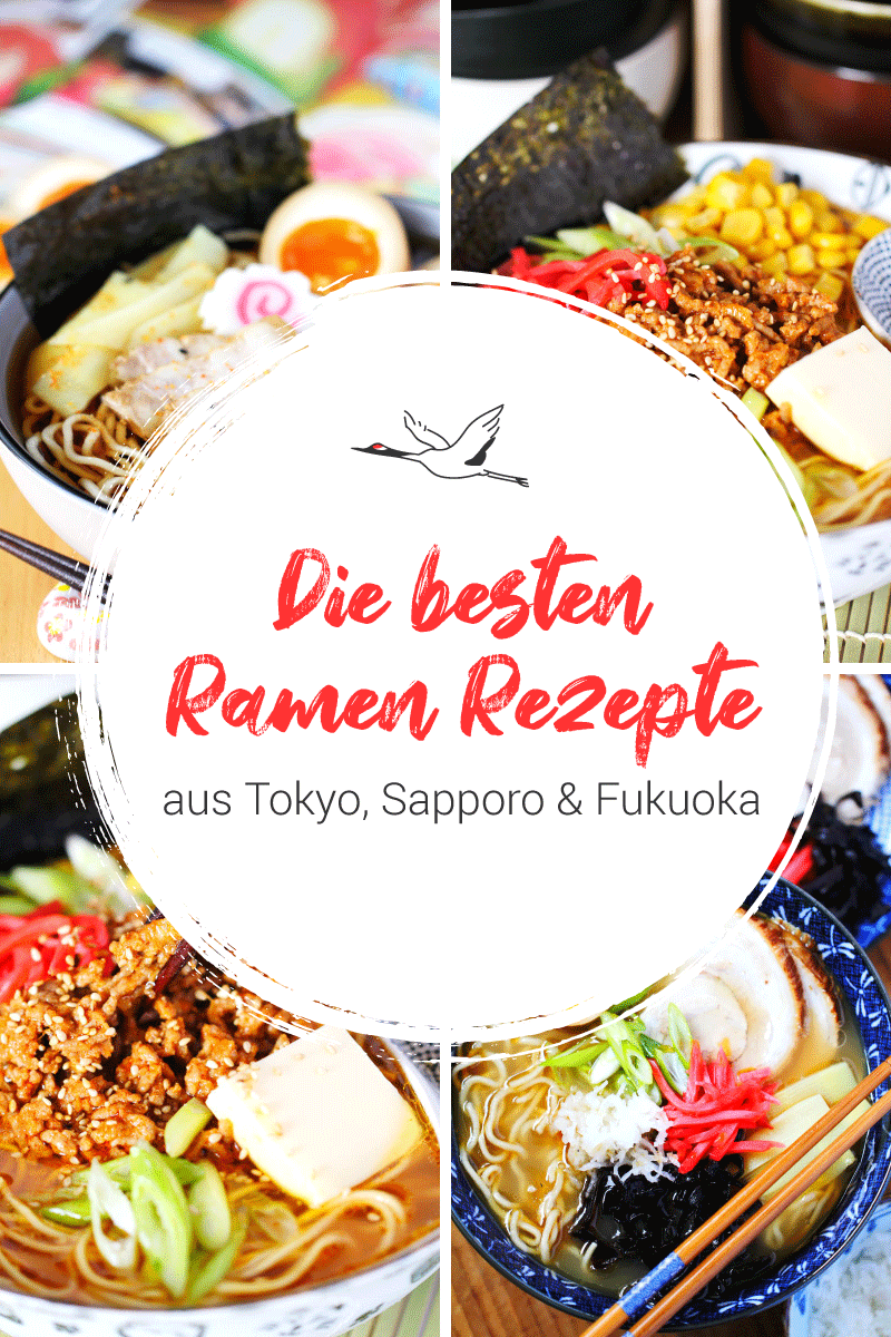 Shoyu Ramen wie in Tokyo mit Ramen Eiern & Kakuni » REZEPT