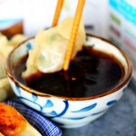 Gyoza Dipping Sauce