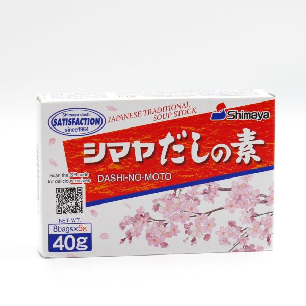 Dashi No Moto 50g (10 Stück japanische Brühe), SHIMAYA