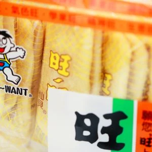 Senbei Reiscracker 112g (klassischer Geschmack), Want Want