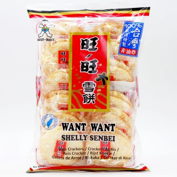 Shelly Senbei 150g (glasierte Reiscracker), Want Want