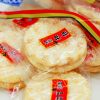 Shelly Senbei 150g (glasierte Reiscracker), Want Want