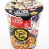 Cup Noodles Ramen Masters Special Miso Ramen (74g Instant Ramen Nudeln im Becher), Nissin