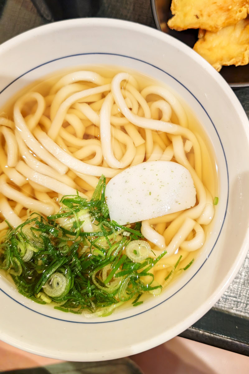 Udon Nudeln im Nakau